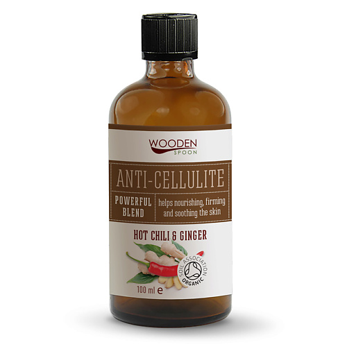 Масло для тела WOODEN SPOON Масло для тела антицеллюлитное Anti-Cellulite Oil масло антицеллюлитное aravia organic масло для тела антицеллюлитное anti cellulite body butter