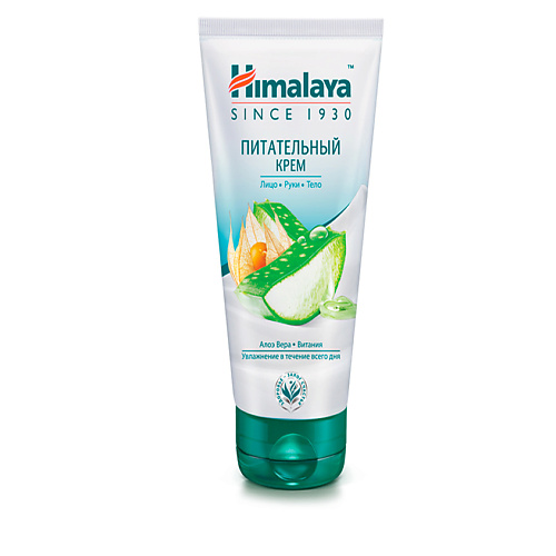 Крем для тела HIMALAYA SINCE 1930 Питательный крем для лица рук и тела уход за телом himalaya since 1930 крем для тела интенсивно увлажняющий intensive mosturizing skin cream