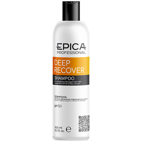 EPICA PROFESSIONAL Шампунь для восстановления повреждённых волос DEEP RECOVER шампунь оптимальное увлажнение deep brilliance chidbos12 355 мл