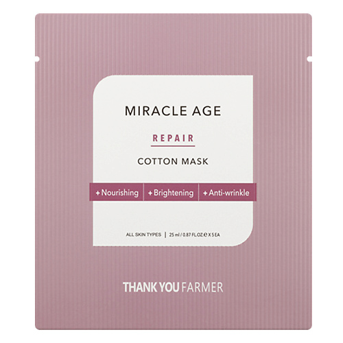 THANK YOU FARMER Набор масок для лица тканевых антивозрастных восстанавливающих Miracle Age Repair Cotton Mask