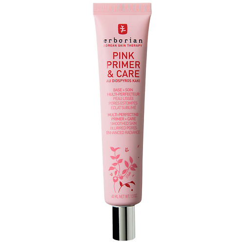 ERBORIAN PP праймер для лица Pink Primer & Care средство по уходу за ногтями pink up jelly care на водной основе с витаминным комплексом и экстрактом клубники 11 мл