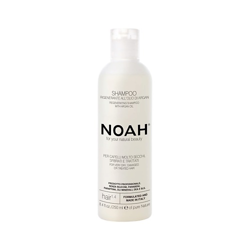 Шампунь для волос NOAH FOR YOUR NATURAL BEAUTY Шампунь для волос восстанавливающий с аргановым маслом шампуни noah for your natural beauty шампунь для длинных волос детский