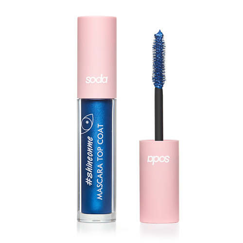 SODA MASCARA TOP COAT #shineonme ТОП КОАТ