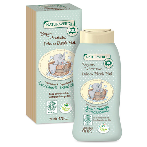 

NATURAVERDE Пена для ванны детская, Пена для ванны детская