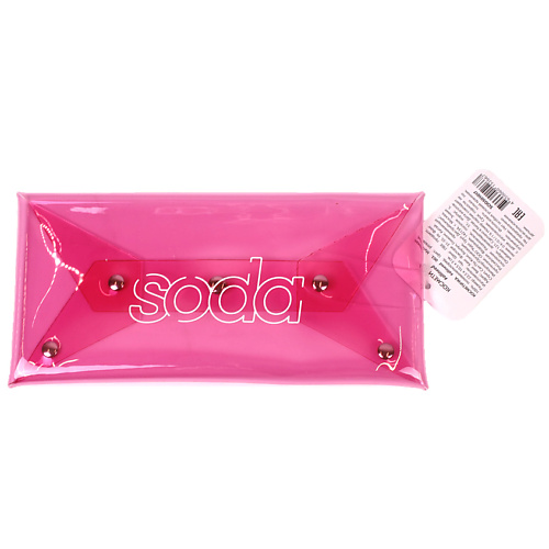 SODA КОСМЕТИЧКА #allineed 003 Розовая playtoday сумка для купальника розовая