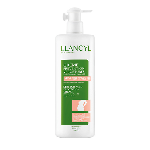 ELANCYL Крем для профилактики растяжек лифтинг крем для тела elancyl firming body cream