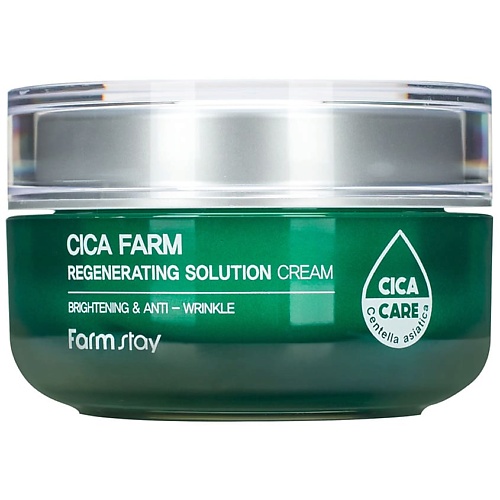 цена Крем для лица FARMSTAY Крем для лица с центеллой азиатской Cica Farm Regenerating Solution Cream