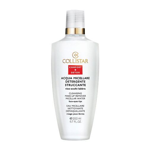

COLLISTAR Мицеллярная вода для снятия макияжа Cleansing Make-Up Remover Micellar Water, Мицеллярная вода для снятия макияжа Cleansing Make-Up Remover Micellar Water