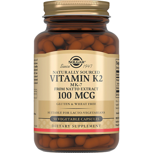 Витамины, антиоксиданты, минералы SOLGAR Капсулы Натуральный витамин К2 (менахинон 7) 660 мг