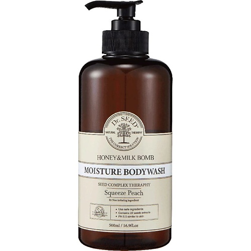 

DR. SEED Гель для душа с ароматом сочного персика Moisture Bodywash Squeeze Peach, Гель для душа с ароматом сочного персика Moisture Bodywash Squeeze Peach