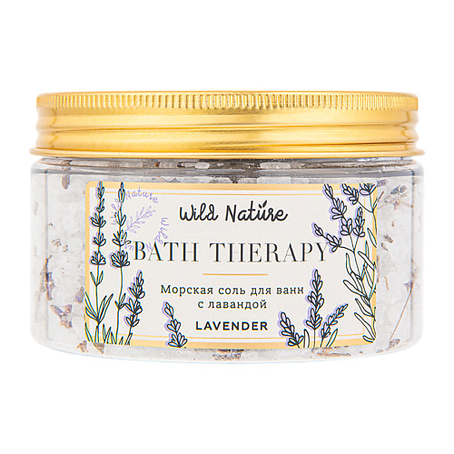 

WILD NATURE Морская соль для ванн с лавандой Wild Nature, Морская соль для ванн с лавандой Wild Nature