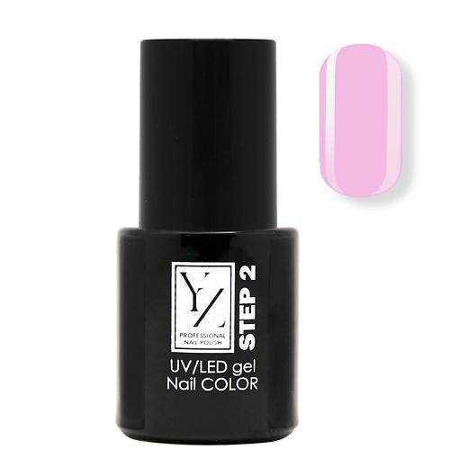 Лак для ногтей YLLOZURE UV и LED гель-лак Насыщенный цвет лак для ногтей yllozure лак для ногтей glamour las vegas