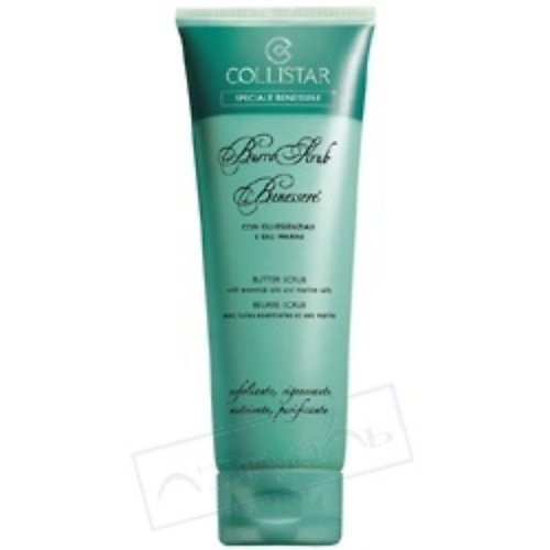 COLLISTAR Скраб для тела Burro Scrub Benessere Butter Scrub