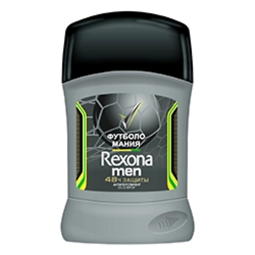 

REXONA Антиперспирант-стик Футболомания, Антиперспирант-стик Футболомания