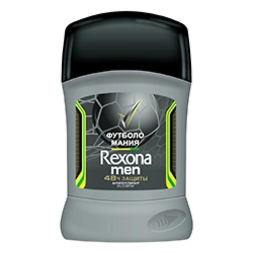 REXONA Антиперспирант-стик Футболомания антиперспирант карандаш rexona men motionsense футболомания 50 мл