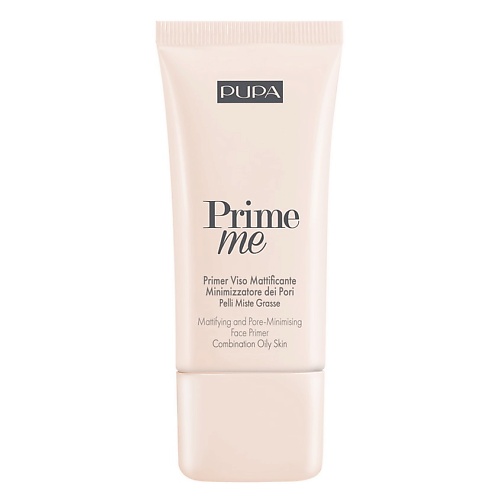PUPA Матирующий и сужающий поры праймер для лица PRIME ME