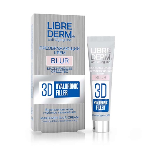 LIBREDERM Крем для лица гиалуроновый преображающий Blur Hyaluronic Filler Makeover Blur - Cream
