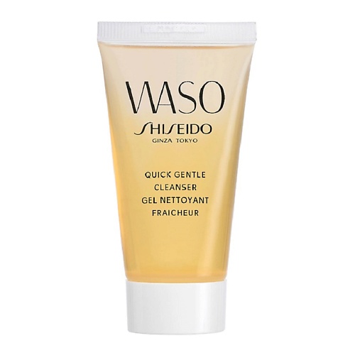 SHISEIDO Мгновенно смягчающий очищающий гель WASO shiseido набор с мгновенно матирующей увлажняющей эмульсией без содержания масел waso