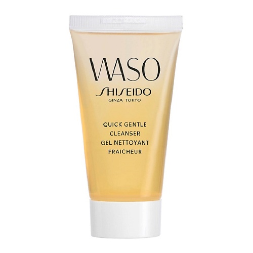 SHISEIDO Мгновенно смягчающий очищающий гель WASO многофункциональный смягчающий гель с экстрактом алое вера farmstay