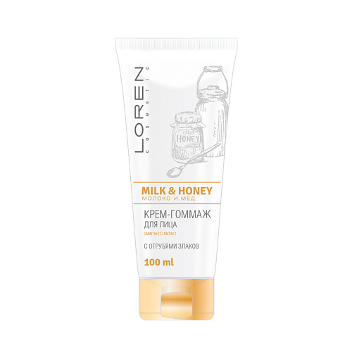 LOREN COSMETIC Крем-гоммаж для лица с отрубями злаков Milk And Honey mon platin гоммаж для лица 150