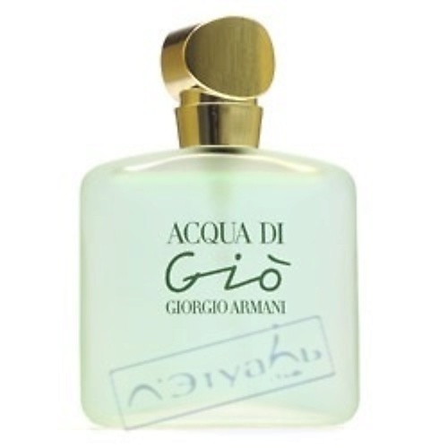 GIORGIO ARMANI Acqua Di Gio 50