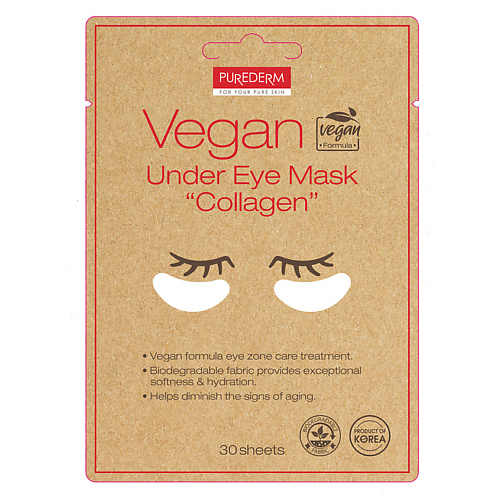 цена Патчи для глаз PUREDERM Патчи для области вокруг глаз с растительным коллагеном Eye Area Patches With Vegetable Collagen