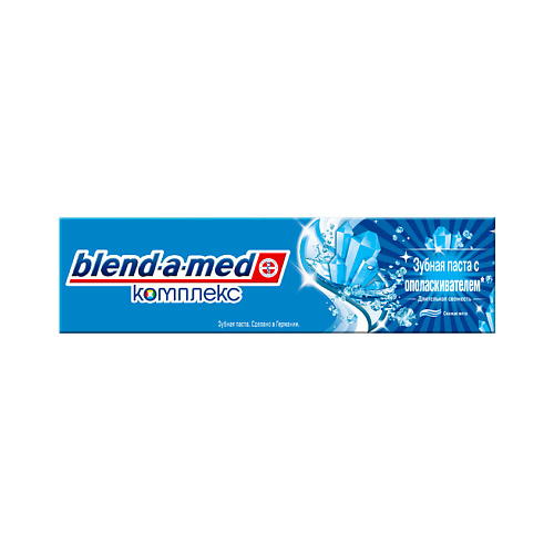 

BLEND-A-MED Зубная паста Комплекс 7 Ополаскиватель Экстра Свежесть, Зубная паста Комплекс 7 Ополаскиватель Экстра Свежесть