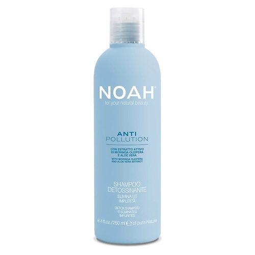 Шампунь для волос NOAH FOR YOUR NATURAL BEAUTY Шампунь для волос шампунь для волос noah revitalizing 350 мл