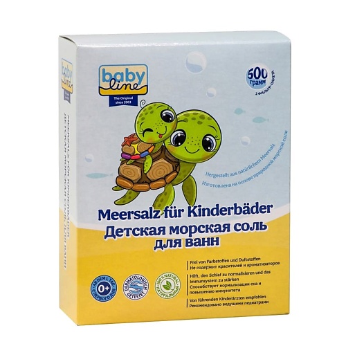 BABY LINE Соль для ванн детская морская Meersalz für Kinderbäder baby line детская пенка для подмывания