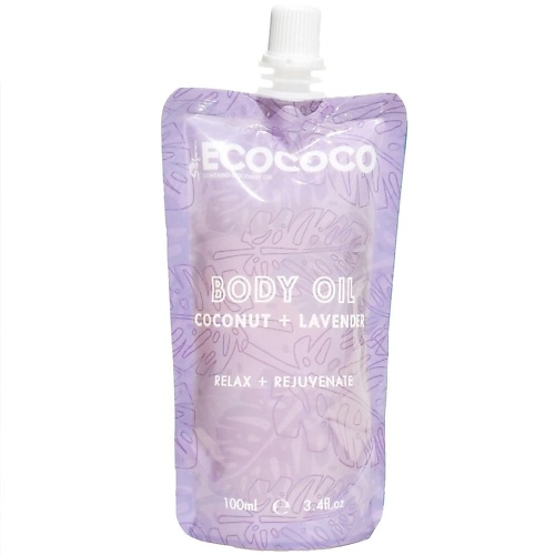 ECOCOCO Масло для тела для расслабления и омоложения с лавандой и кокосом Body Oil Coconut + Lavender