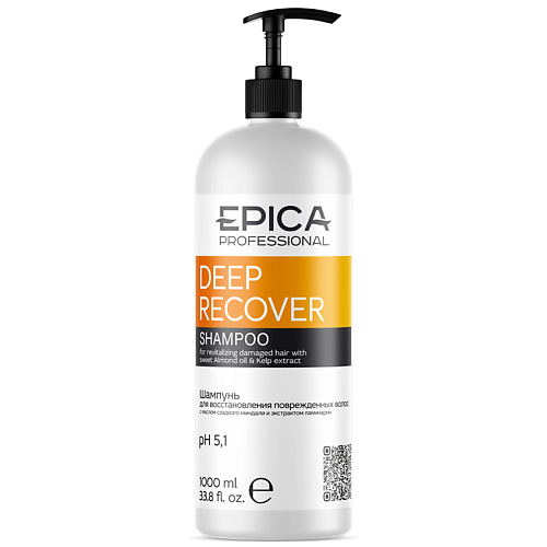 epica professional шампунь deep recover для восстановления поврежденных волос 1000 мл Шампунь для волос EPICA PROFESSIONAL Шампунь для восстановления повреждённых волос DEEP RECOVER