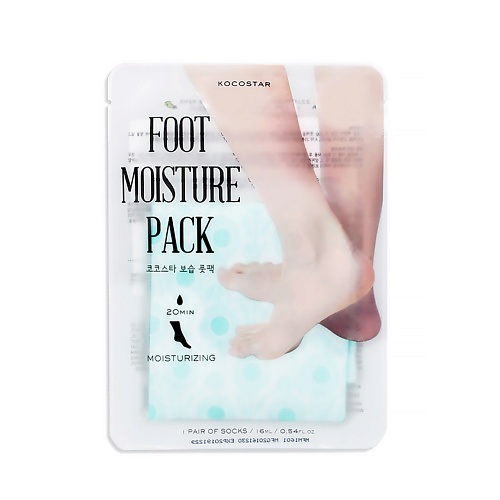 Маска для ног KOCOSTAR Увлажняющая маска-уход для ног FOOT MOISTURE PACK melting essence foot pack