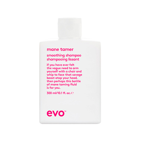 Шампуни EVO [укротитель гривы] разглаживающий шампунь для волос mane tamer smoothing shampoo