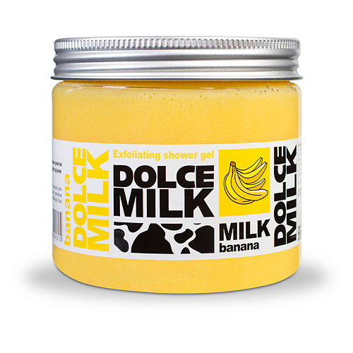 DOLCE MILK Гель-скраб для душа Молоко и Банан CLOR45315