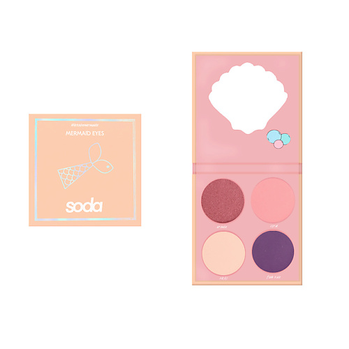 Тени для век SODA EYESHADOW PALETTE #letsbemermaids Тени для век MERMAID EYES soda soda палетка теней kiss the girl eyeshadow palette exploretheocean