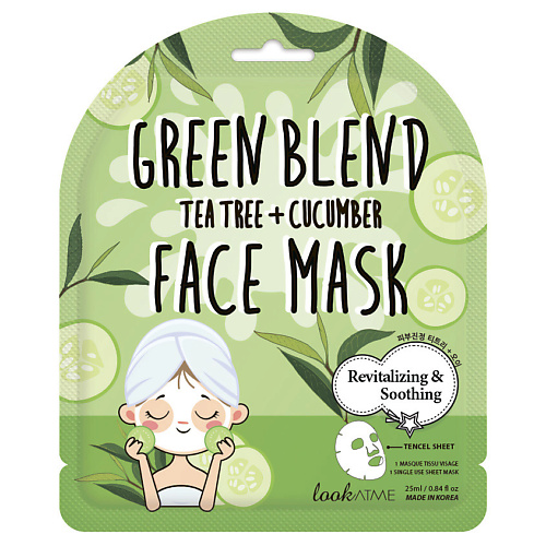 Маска для лица LOOK AT ME Маска для лица тканевая с экстрактом зеленого чая и огурца Green Blend Face Mask