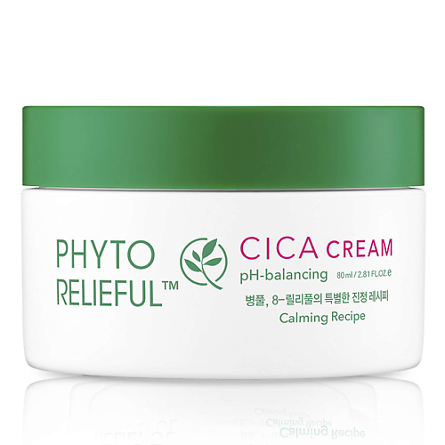 

THANK YOU FARMER Крем для лица с центеллой азиатской Phyto Relieful Cica Cream, Крем для лица с центеллой азиатской Phyto Relieful Cica Cream