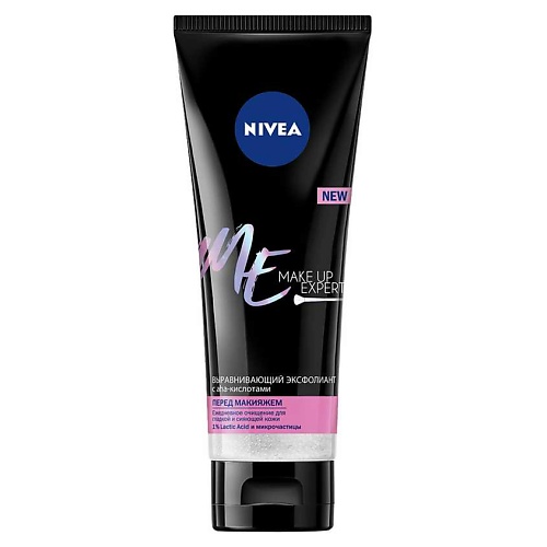 Скрабы и пилинги NIVEA Эксфолиант выравнивающий с aha-кислотами