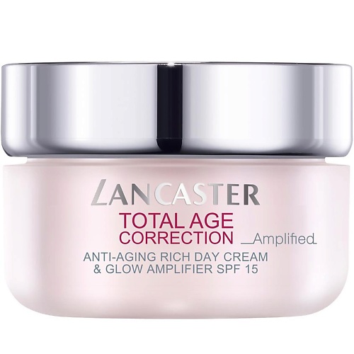 LANCASTER Крем Total Age Correction Amplified Anti-Aging Rich Day Cream & Glow Amplifier SPF15 lancaster успокаивающий бальзам после загара для чувствительной кожи after sun sensitive luminous tan