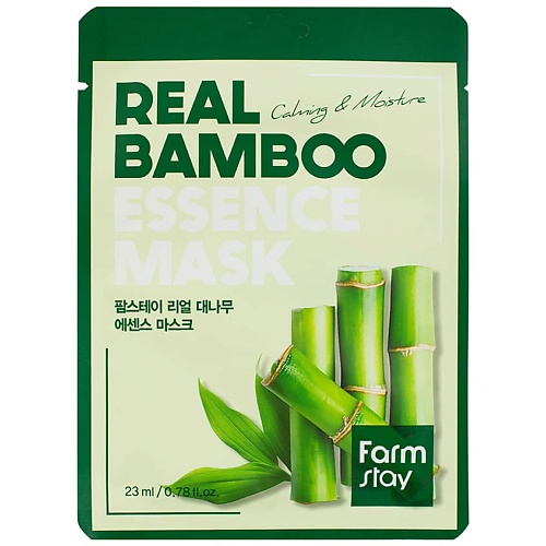 Маска для лица FARMSTAY Маска для лица тканевая с экстрактом бамбука Real Bamboo Essence Mask цена и фото