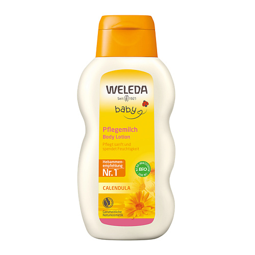 WELEDA Детское молочко для тела с календулой weleda расслабляющее хвойное молочко для ванны 200