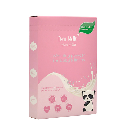 Порошок для стирки DEAR MOLLY Стиральный порошок для детского белья Dear Molly strathie chae dear santasaur