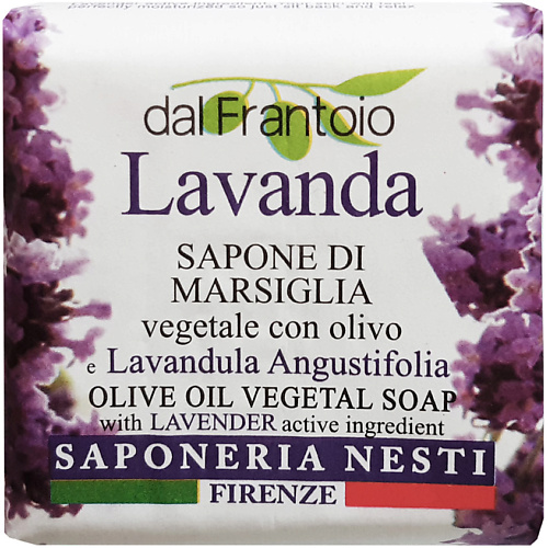 Мыло твердое NESTI DANTE Мыло Dal Frantoio Lavanda мыло туалетное nesti dante lavanda rosa del chianti 150 гр