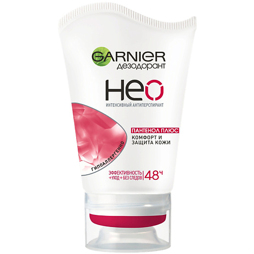 

GARNIER Дезодорант-антиперспирант "Нео, Пантенол Плюс", сухой крем, защита 48 часов, невидимый, Дезодорант-антиперспирант "Нео, Пантенол Плюс", сухой крем, защита 48 часов, невидимый