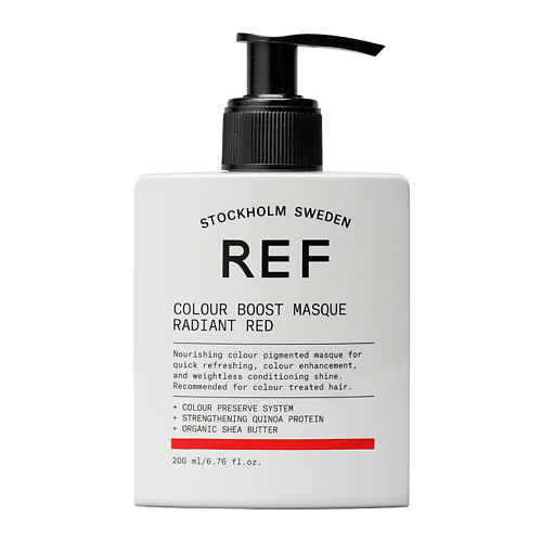 REF HAIR CARE Маска для волос тонирующая для поддержания цвета окрашенных волос