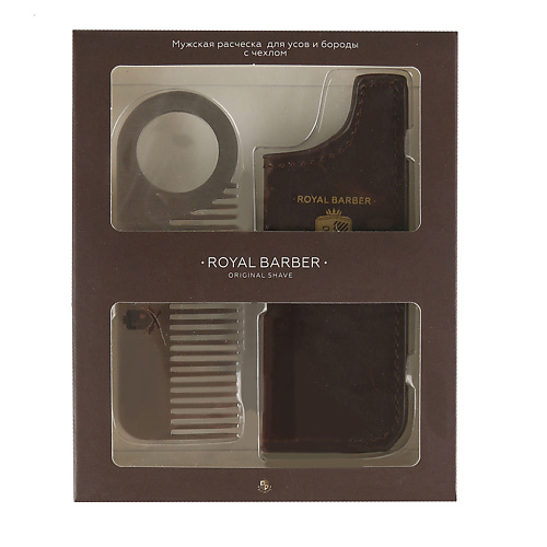 цена Расческа для волос ROYAL BARBER Мужская расческа с чехлом Royal Barber для бороды