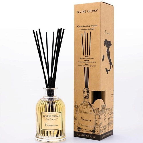 

DIVINE AROMA Арома-диффузор Firenze, Арома-диффузор Firenze
