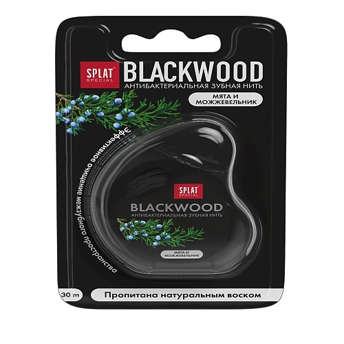 SPLAT Зубная нить BLACKWOOD splat объемная зубная нить splat dentalfloss natural wax с ароматом кокоса