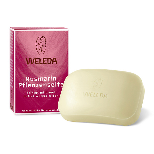 WELEDA Розмариновое растительное мыло weleda растительное мыло с календулой