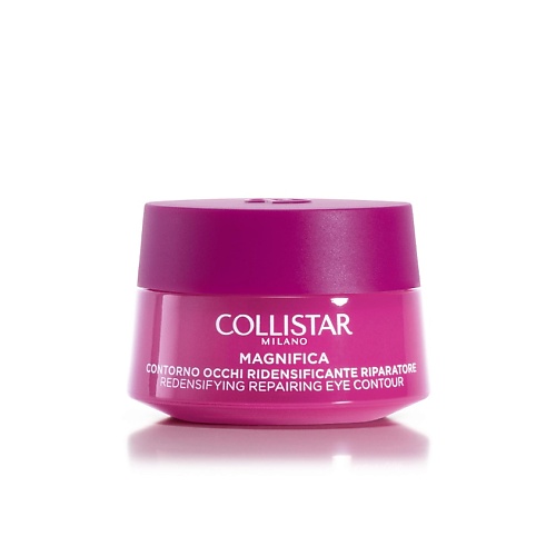 COLLISTAR Крем для глаз восстанавливающий с эффектом наполнителя Magnifica Redensifying Repairing Eye Contour